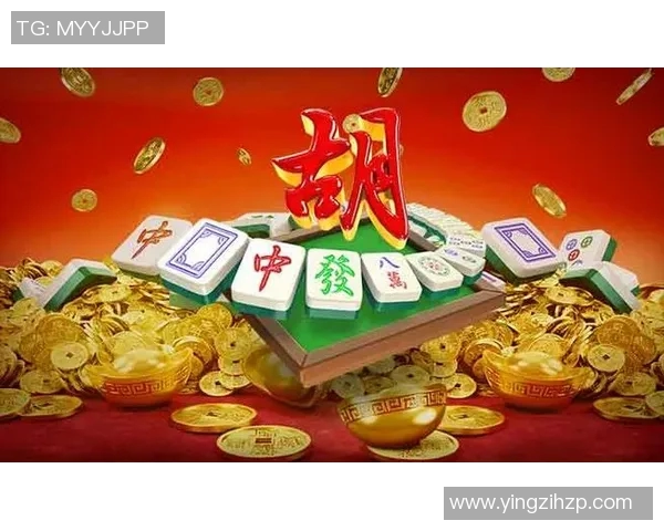 pg电子游戏麻将胡了破解-揭秘PG电子游戏麻将胡了破解技巧-pg电子游戏麻将胡了破解